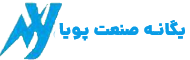 کالای برق یگانه